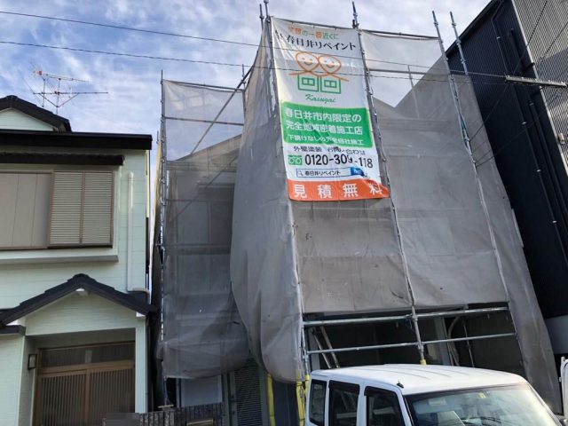 春日井市H台M様邸　外壁塗装工事・シーリング打ち替え工事