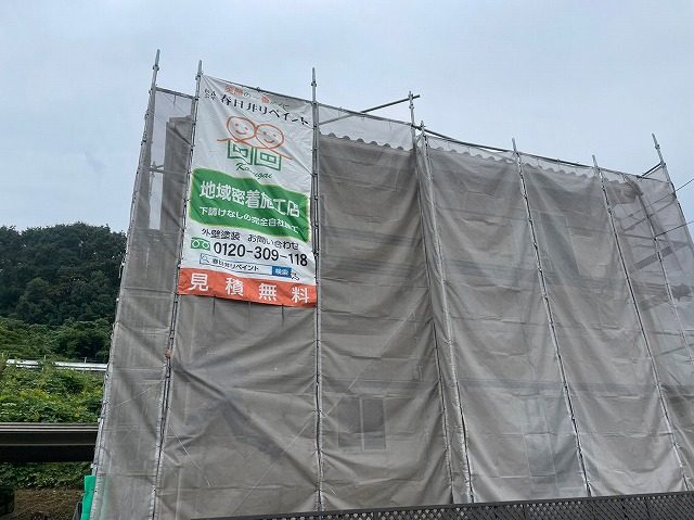 犬山市　A様邸　外壁塗装工事・シーリング工事・防水工事
