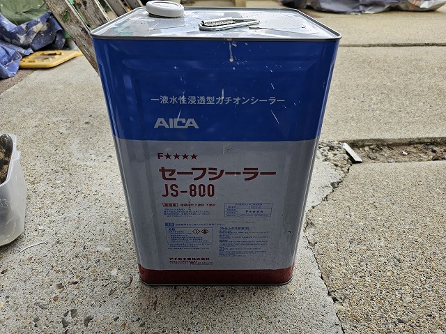 春日井市D町　T様邸　外壁塗装工事・シーリング工事・防水工事