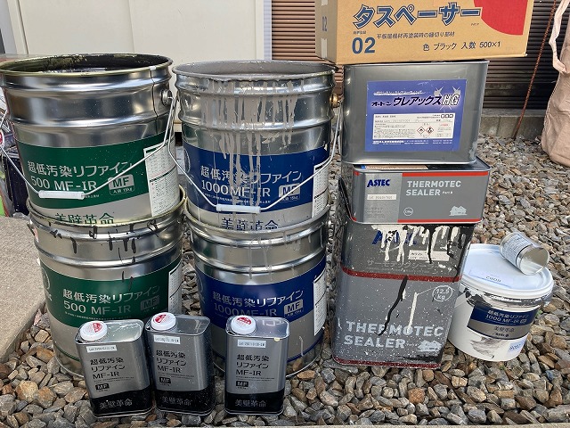 名古屋市天白区 Y様邸 外壁塗装工事・屋根塗装工事・シーリング工事・防水工事