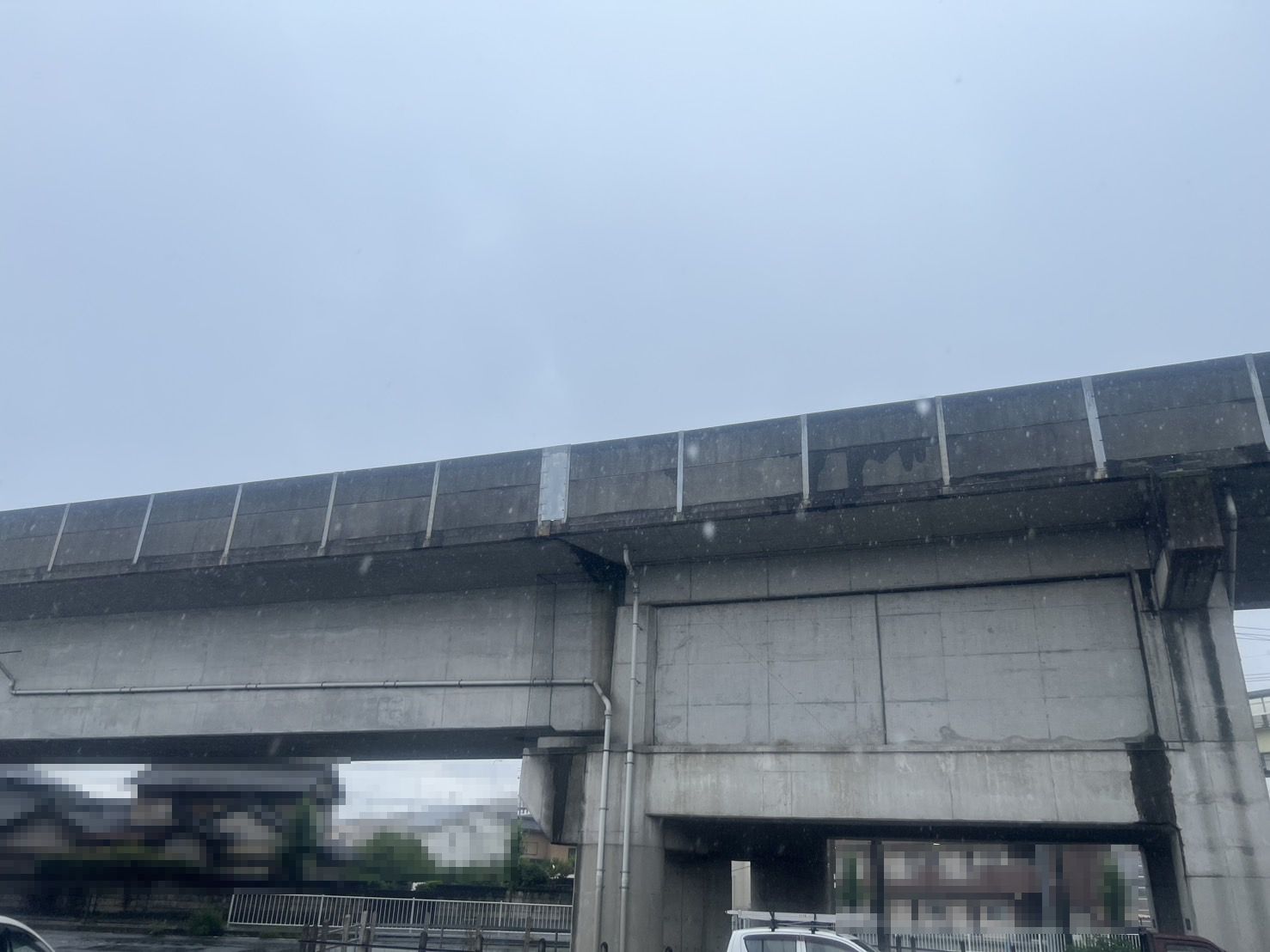 雨☔