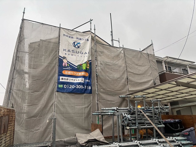 北名古屋市　Y様邸　外壁塗装工事・屋根塗装工事・シーリング工事・防水工事