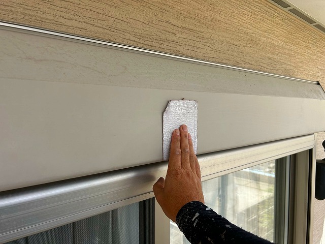 名古屋市守山区　I様邸　外壁塗装工事・屋根塗装工事・シーリング工事・防水工事