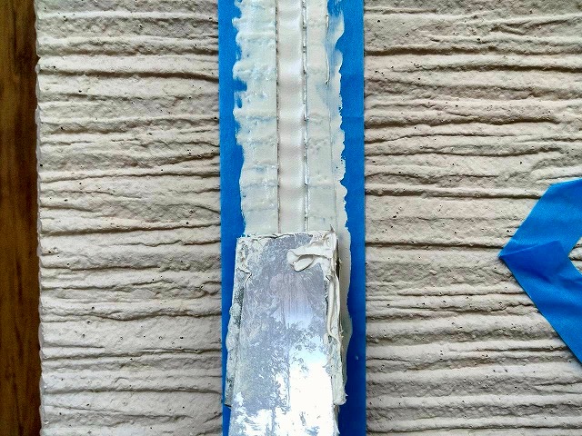 名古屋市守山区　I様邸　外壁塗装工事・屋根塗装工事・シーリング工事・防水工事