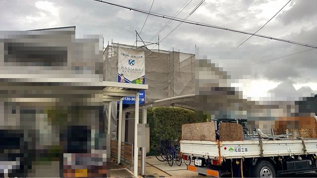 名古屋市守山区　I様邸　外壁塗装工事・屋根塗装工事・シーリング工事・防水工事