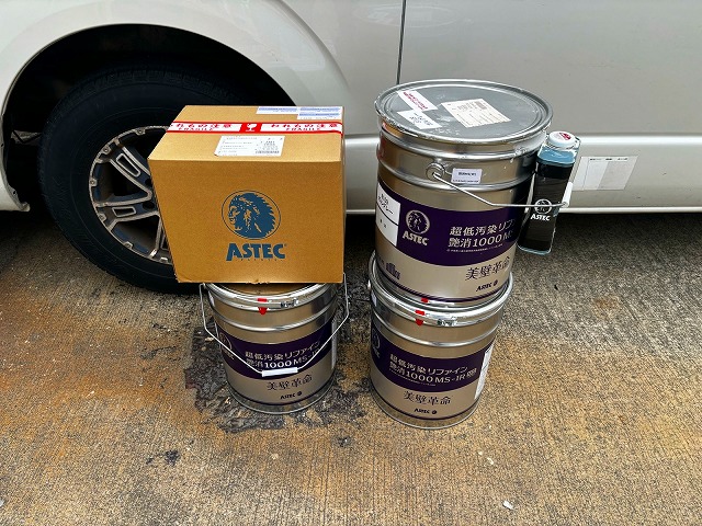 春日井市G町 U様邸 外壁塗装工事・シーリング工事・防水工事