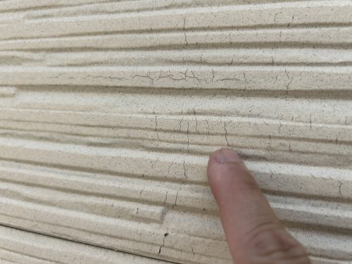 春日井市 外壁塗装 ひび割れ