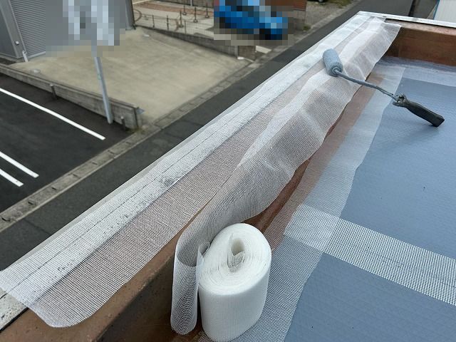 春日井市H町 A様邸 防水工事