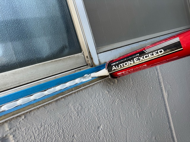 春日井市H町　I様邸　外壁塗装工事・シーリング工事・防水工事