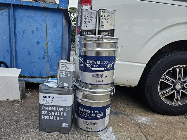 豊田市　M様邸　外壁塗装工事・シーリング工事・防水工事