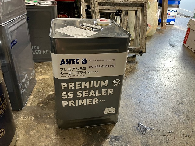 みよし市　I様邸　外壁塗装工事・シーリング工事・防水工事