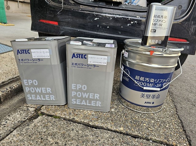 名古屋市千種区　S様邸　外壁塗装工事・シーリング工事・防水工事