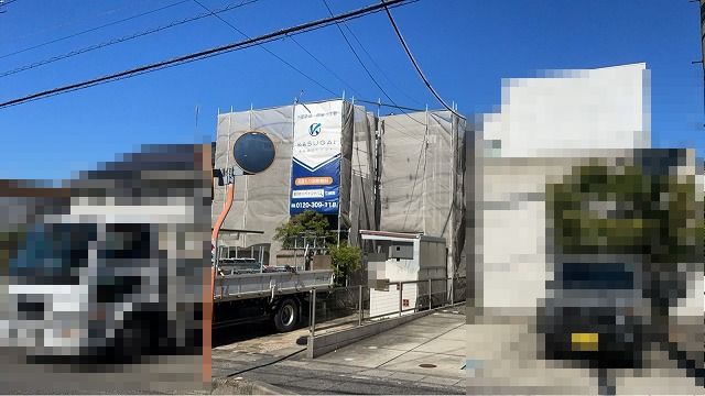 豊田市　M様邸　外壁塗装工事・シーリング工事・防水工事