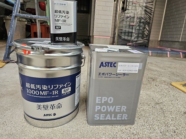 名古屋市千種区　S様邸　外壁塗装工事・シーリング工事・防水工事