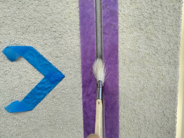 東郷町　O様邸　外壁塗装工事・屋根塗装工事・シーリング工事