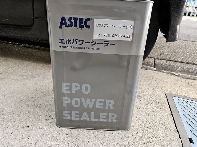 名古屋市千種区　S様邸　外壁塗装工事・シーリング工事・防水工事