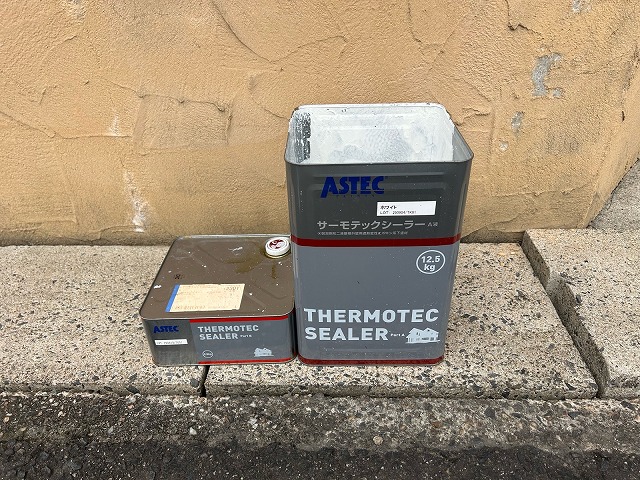 東郷町　O様邸　外壁塗装工事・屋根塗装工事・シーリング工事