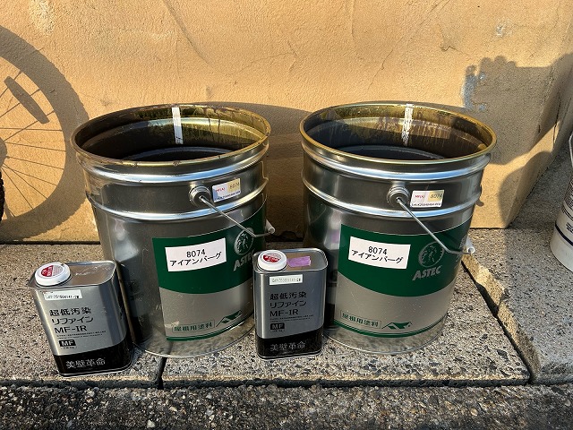 東郷町　O様邸　外壁塗装工事・屋根塗装工事・シーリング工事