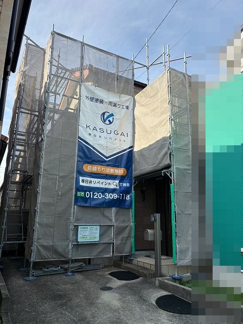 名古屋市緑区　S様邸　外壁塗装工事・シーリング工事