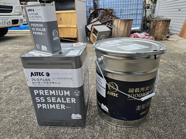 豊田市　T様邸　外壁塗装工事・シーリング工事・防水工事