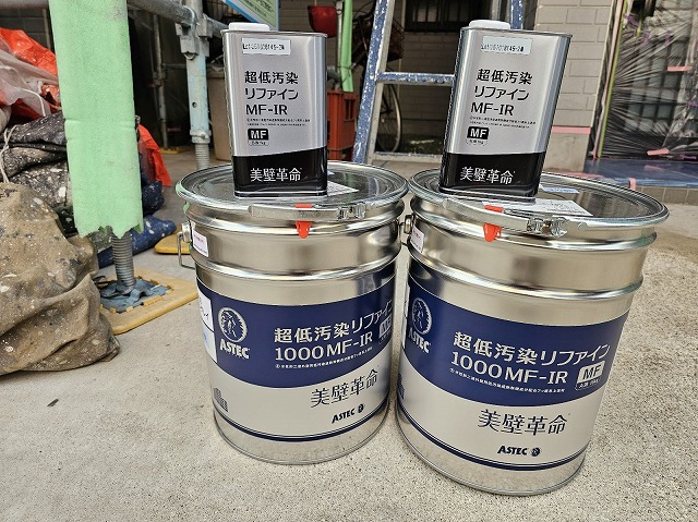 名古屋市千種区　S様邸　外壁塗装工事・シーリング工事・防水工事