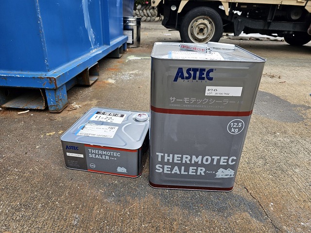 小牧市　T様邸　外壁塗装工事・屋根塗装工事・シーリング工事・防水工事