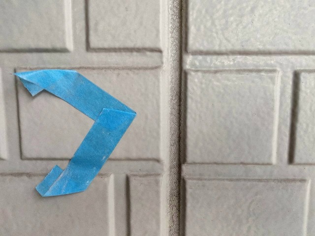 名古屋市千種区　S様邸　外壁塗装工事・シーリング工事・防水工事