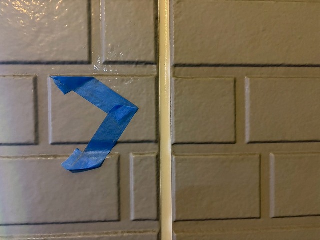 名古屋市千種区　S様邸　外壁塗装工事・シーリング工事・防水工事