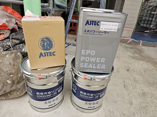 名古屋市千種区　S様邸　外壁塗装工事・シーリング工事・防水工事