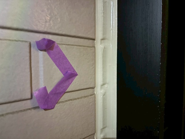 名古屋市千種区　S様邸　外壁塗装工事・シーリング工事・防水工事