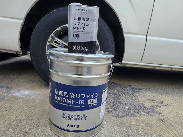 豊田市　M様邸　外壁塗装工事・シーリング工事・防水工事