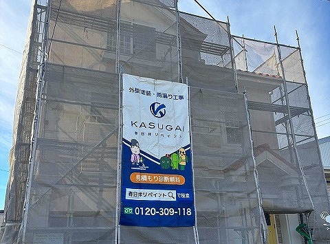 足場とは？外壁塗装に必要な理由を分かりやすく解説